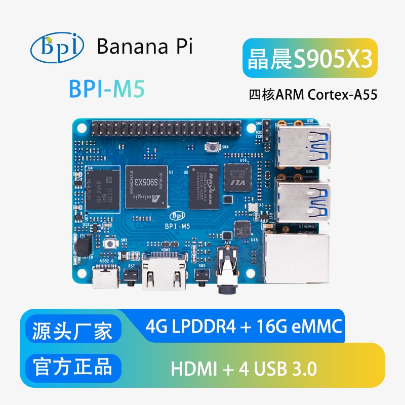 Banana Pi BPI-M5 Quad-Core Ope - Banana Pi Bpi-M5 review and price