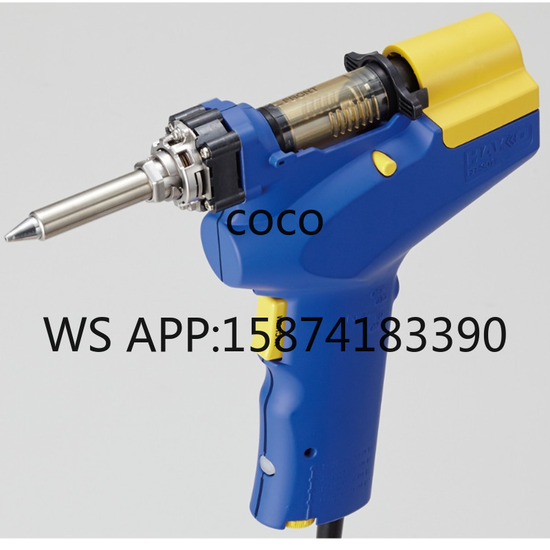 HAKKO FR-301 Desoldering Gun E - Desoldering Gun Vacuum Electric review and price
